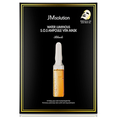 JMsolution Маска ультратонкая витаминная - Water luminous S.O.S. ampoule vita mask, 30мл