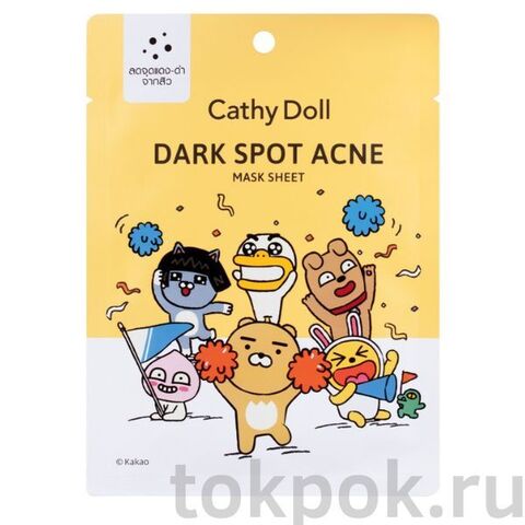 Тканевая маска для лица против черных точек и акне Cathy Doll Dark Spot Acne Mask Sheet, 25 мл