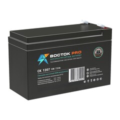 Аккумуляторная батарея Delta СК 1207 напряжение 12В, емкость 7,2Ач (151х65х100mm)