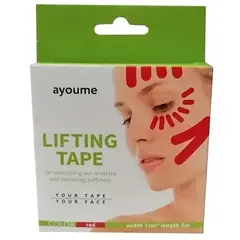Ayoume Kinesiology Tape Roll Кинезио тейп для лица (крсный) 1см х 5м