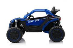 BUGGY Z707ZZ 4WD (Полноприводный)