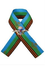 Купить Лента ВДВ 25мм*30см с фрачником в Магазине тельняшек