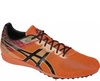 Шиповки Asics Cosmoracer Ld