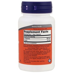Now Foods, L-Theanine, двойная сила, 200 мг, 60 растительных капсул