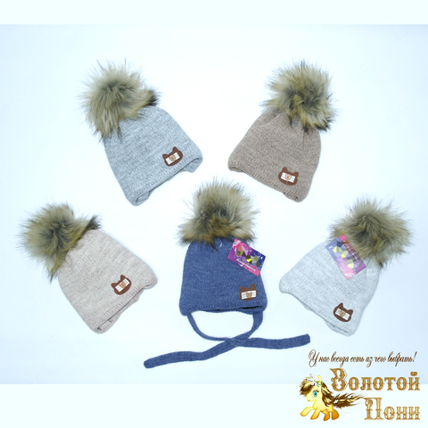 Шапка на синтепоне мальчику (38-40/42-44) 211014-Ш33270