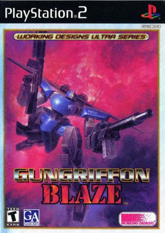 GunGriffon Blaze (Playstation 2)