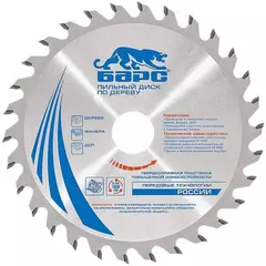 Диск пильный 160*20/16мм 48зуб. Барс 73359