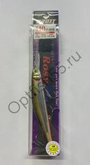 Воблер Rosy Down Orbit 110SP-SDR 110мм, 17,3гр, загл. 2,0-4,0м
