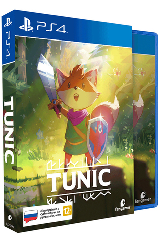 TUNIC Deluxe Edition (PS4, интерфейс и субтитры на русском языке)