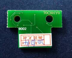 Чип Lexmark CX410de/CX510dhe (80C8HY0) Yellow, 3K