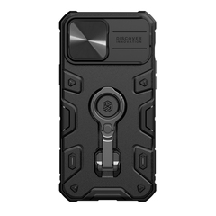 Чехол с поддержкой беспроводной зарядки от Nillkin CamShield Armor Pro Magnetic для iPhone 13 Pro Max, с поворотным кольцом и защитной шторкой для камеры