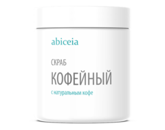 Маска косметическая "Кофейный скраб" 1000 мл