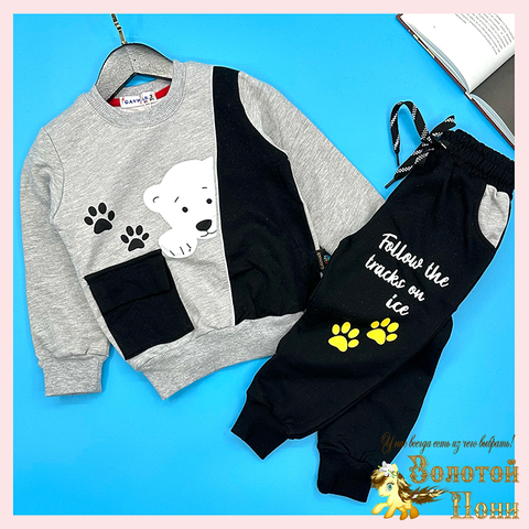 Костюм хл/начес м (3-7) 251106-GV207