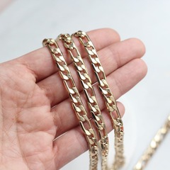 УЦЕНКА!!! Цепочка 7 мм, позолота, 41 см, У224