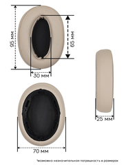 Амбушюры Sony WH-910N