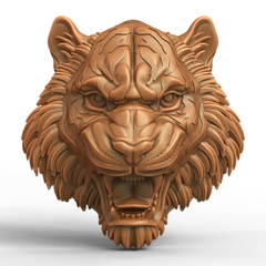 Силиконовый молд № 534 Голова льва