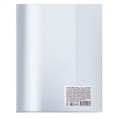 
          Обложка 227*450 мм, для дневников в твёрдом переплете и учебников, универсальная с прозрачным клапаном, Alingar, ПВХ, 70 мкм