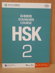HSK Standard Course 2 - Student"s book (Chinese and English Edition)