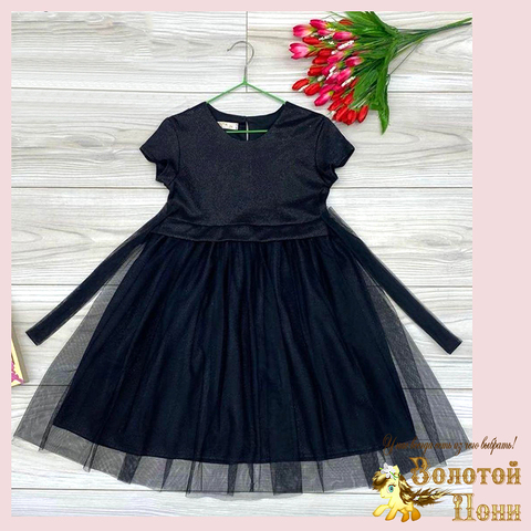 Платье нарядное д (3-7/6-10) 260126-R754