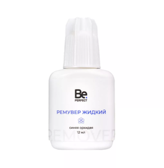 Ремувер жидкий Be Perfect 12мл