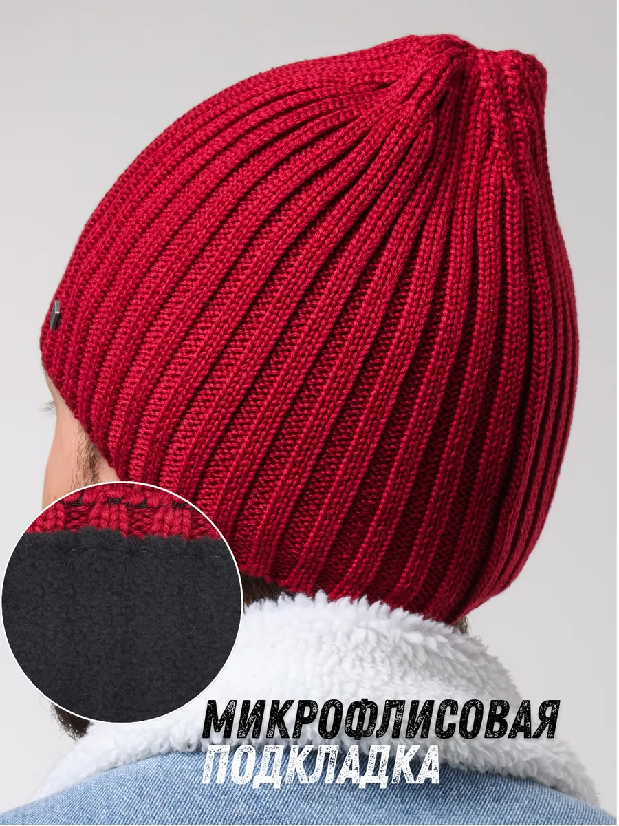 Шапка зимняя с флисом весенняя