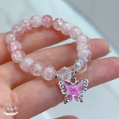 Браслет Jewelry - арт158