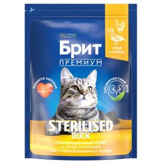 Сухой корм для стерилизованных кошек Brit Premium Cat Duck & Chicken утка и курица, 2 кг