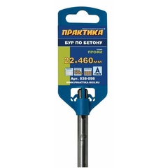 Бур SDS-plus ПРАКТИКА 22 х 400/460 мм серия 