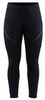 Элитные Ветрозащитные термотайтсы Craft Glide Wind Tights женские