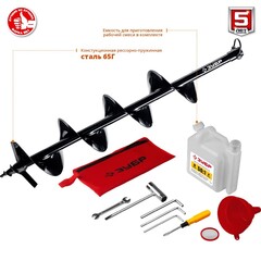 ЗУБР d 60 - 200 мм, 52 см3, 1 оператор, шнек в комплекте, мотобур (бензобур) (МБ1-200 Н)