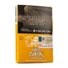 Хулиган Hard - JORIK (Грейпфрут-крыжовник), 25 гр