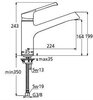 Ideal Standard B8981AA СНЯТ IS     B8981AA Retta Смеситель для кухни 164 мм, HWTC, CLICK