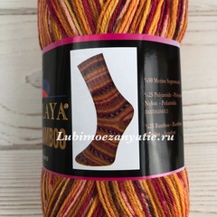 Himalaya Socks Bamboo 120-01