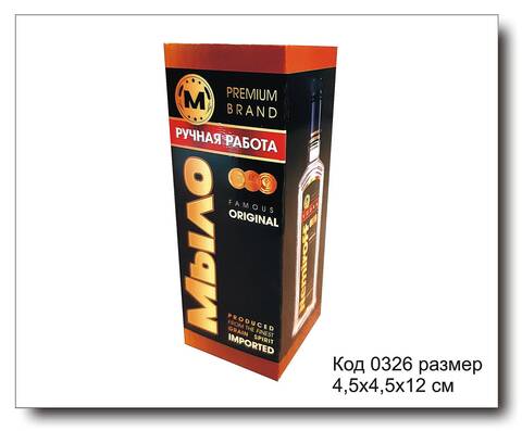 Коробочка Код 0326 размер 4.5х4.5х12 см