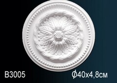 Розетка B3005