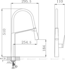 Смеситель для кухни с гибким изливом HAIBA HB73827-3 графит