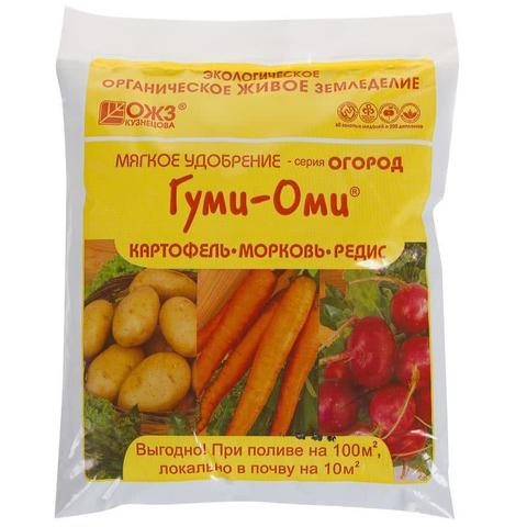 Гуми-Оми-Картофель, морковь, редис, свекла, репа, 0,7кг