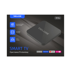 Телевизионная приставка DELUXE V1Pro