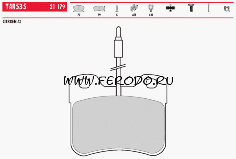 TAR535 Тормозные колодки дисковые TARGET CITROEN SAXO. AX. PEUGEOT 106 I-II.