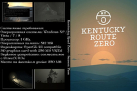 Kentucky Road Zero - Season Pass