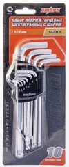 Ombra 952310 Набор ключей торцевых шестигранных с шаром H1.5-H10, 10 предметов 55287