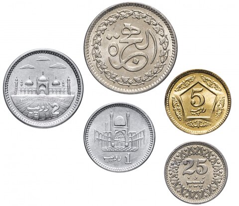 Набор монет Пакистана 5шт.