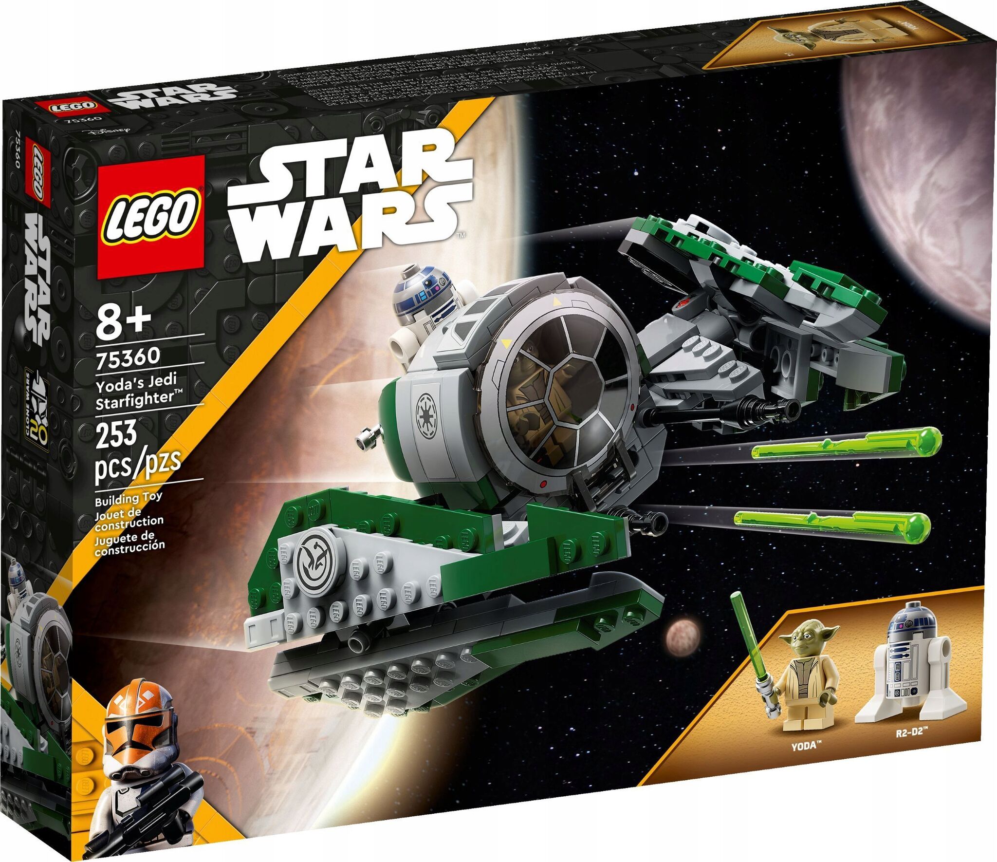 Конструктор Lego Star Wars AAT