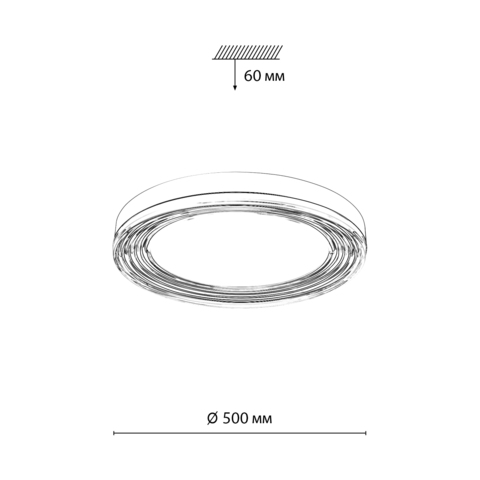 Потолочный светодиодный светильник Sonex INFINITA 7728/112L