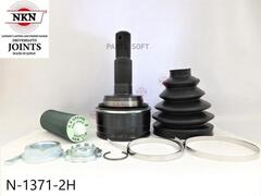 ШРУС внешний  NKN  N-1371-2H