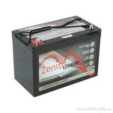 Аккумулятор ZENITH ZLI024035 ( 24V 50Ah / 24В 50Ач ) - фотография