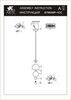 Подвес Arte Lamp Rastaban A7984SP-1CC