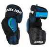 Налокотники хоккейные BAUER X JR
