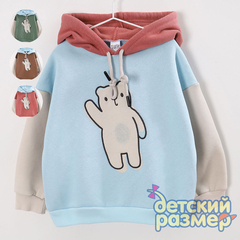 Толстовка с начесом