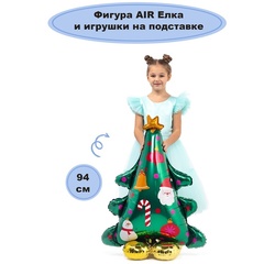 Фигура фольгированная Елка и игрушки на подставке